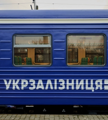 На вихідні після 8 березня Укрзалізниця додає поїзд до Львова – коли вирушає та прибуває