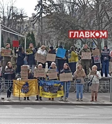 У Києві проходить акція в підтримку полонених захисників (фото, відео)