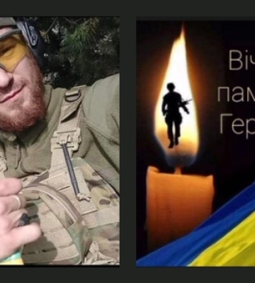 На війні загинув захисник Василь Менчак з Вигодської громади