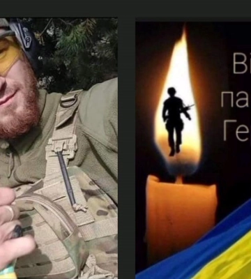На війні загинув захисник Василь Менчак з Вигодської громади