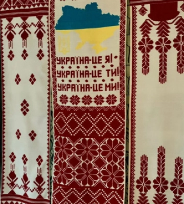 У просторі «Цінності» презентували традиції кролевецького переборного ткацтва