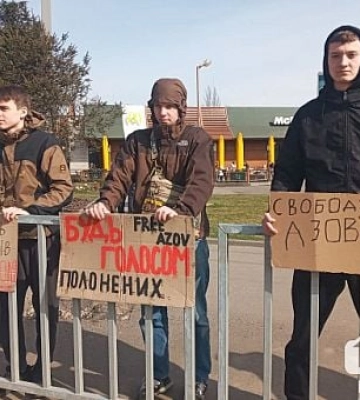«Шлях від забуття до небуття короткий»: криворіжці провели акцію на підтримку полонених