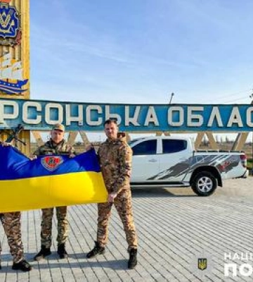 Поліцейські Полтавщини продовжують розмінування деокупованих територій Херсонщини