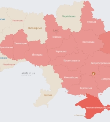 В ВС ВСУ предупредили об угрозе применения баллистики, в Николаеве слышен звук взрыва