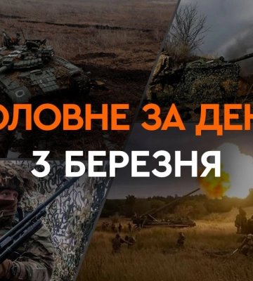 Удар по Одесі 23 лютого: померла одна з постраждалих