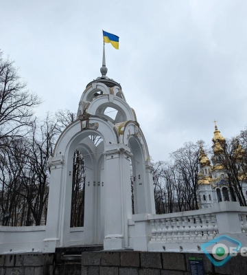 Головні новини Харкова та області 4 березня
