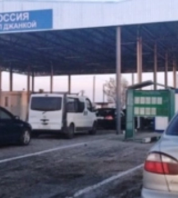 У окупантів зберігаються регулярні проблеми на пункті пропуску «Джанкой»