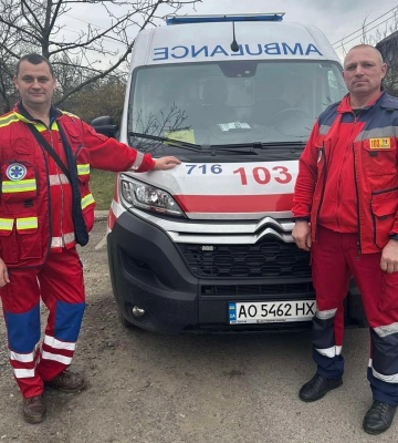На Закарпатті врятували чоловіка