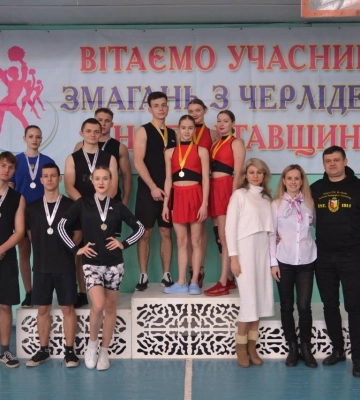 У Полтаві відбувся відкритий чемпіонат області з черліденгу