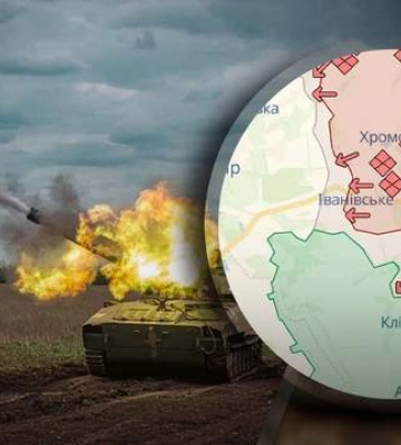 На Бахмутському напрямку у межах села Іванівське йдуть жорсткі бої, – ЗСУ