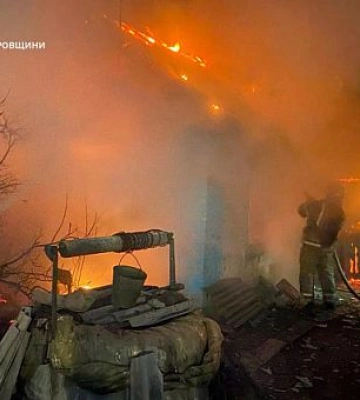 На Дніпропетровщині під час пожежі загинула жінка