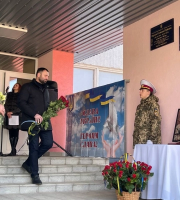 В Харькове открыли мемориальную доску Пушкину 
