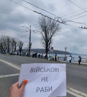 У Тернополі провели акцію на підтримку ЗСУ