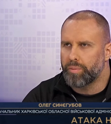 Новою небезпечною зброєю вдарила РФ по Харківщині: подробиці від Синєгубова