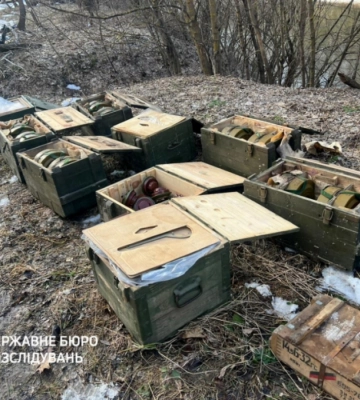 В Сумской области ГБР обнаружило тайник с российскими боеприпасами