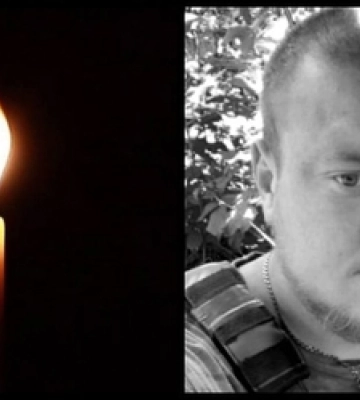 На Донеччині загинув 28-річний Роман Літвін з Луцького району