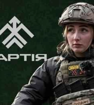 Гвардія наступу: Бригада &quot;Хартія&quot; - шлях від добровольців до Нацгвардії