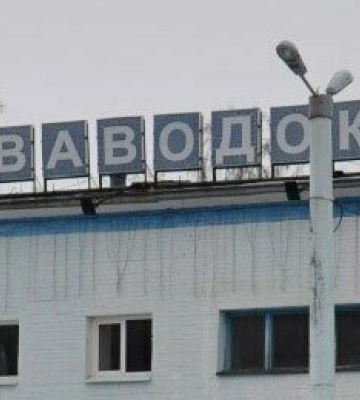 &quot;Можуть спровокувати штучний комунальний колапс у Полтаві&quot;: проти &quot;Полтаваобленерго&quot; готують звернення до СБУ