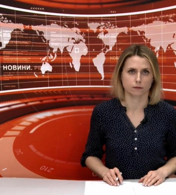 Головні новини Рівного й області 4 березня