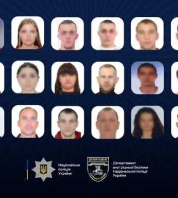 Ще 25 правоохоронцям з Херсонщини, які перейшли до окупаційного &quot;МВС РФ&quot;, оголошено про підозру