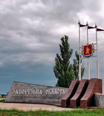 росіяни двічі вдарили касетними боєприпасами по селу у Запорізькому районі: :загинув мирний житель