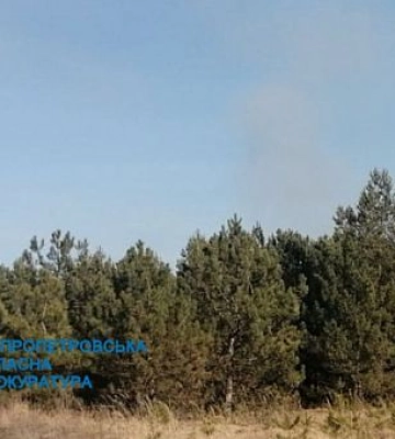 Прокуратура Дніпропетровщини попередила вибуття з держвласності земель заказника «Бакаї»