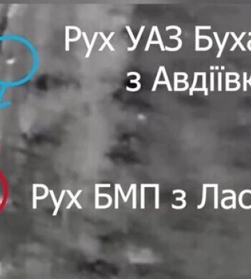 Ворожа БМП роздавила ворожу "буханку" і поїхала далі. ВIДЕО