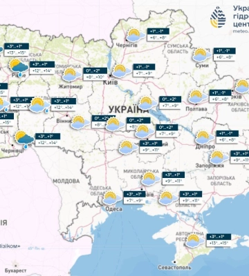 В Україні очікуються дощі та до 16° тепла: якою буде погода у Дніпрі 5 березня