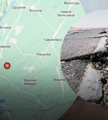 Землетрус в Україні: на Івано-Франківщині фіксували підземні поштовхи