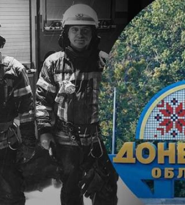 Попали под повторный обстрел: россияне в Донецкой области убили двух спасателей