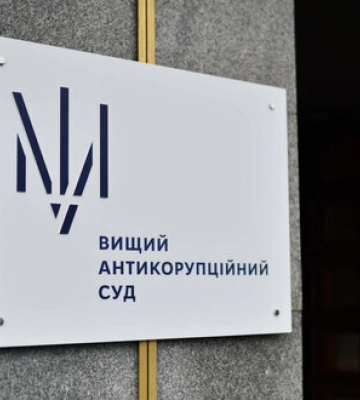 Спроба підкупу командувача ОСУВ "Одеса": суд оголосив вирок