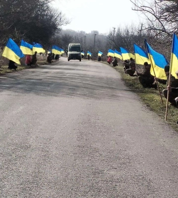 На Дніпропетровщині попрощалися з загиблим Героєм
