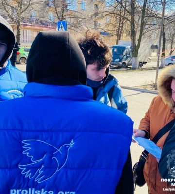 Покровськ: Постраждалі від нічного обстрілу отримали гуманітарну допомогу