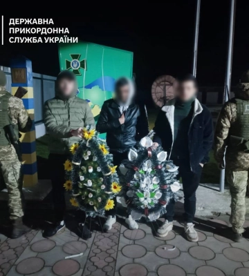 На Закарпатті прикордонники затримали 6 чоловіків, які намагались потрапити до ЄС