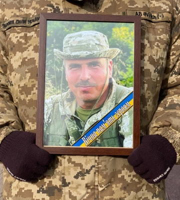 Роменська громада попрощалася із героєм Василем Оксьомом