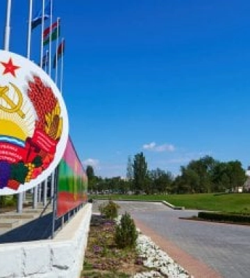 Непризнанное Приднестровье просит помощи у рф из-за &quot;усиления давления&quot; со стороны Молдовы
