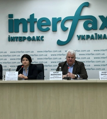 Зеленський запросив лідерів балканських держав взяти участь у Саміті миру