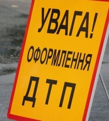 На Волині автівка збила на смерть людину