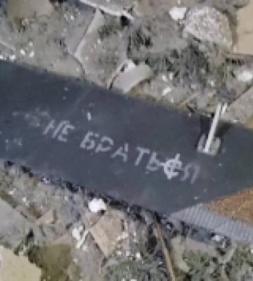 Сили оборони про нічну атаку &quot;Шахедами&quot; на Одещину: дрони маневрували над житловими і промисловими районами, є влучання. ФОТОрепортаж