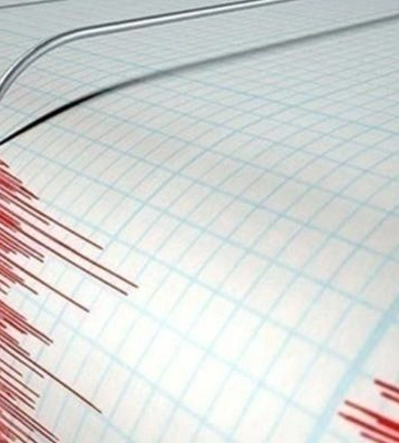 Возле одного из украинских городов произошло землетрясение