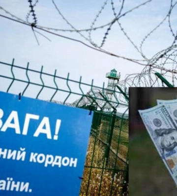 На Тернопільщині судитимуть кременчанина, який організував незаконне переправлення особи через державний кордон 