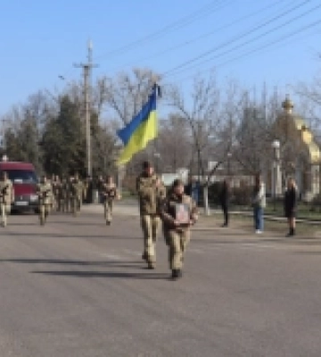 В Арцизькій громаді в останню путь провели полеглого воїна Олега Кожухаря