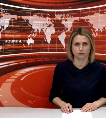 Денні новини Рівного та області за 05 березня 2024 року (ВІДЕО)