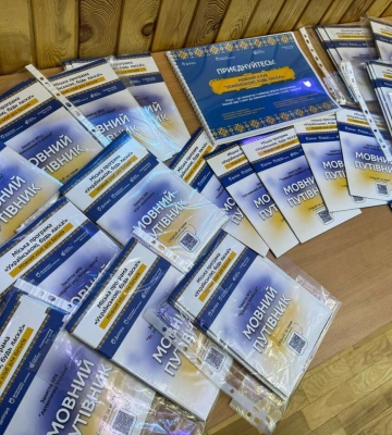 «Важливо, щоб діти чули українську не лише у школі, а й вдома». У Дніпрі презентували мовний курс для батьків «Українською, будь&amp;hellip;