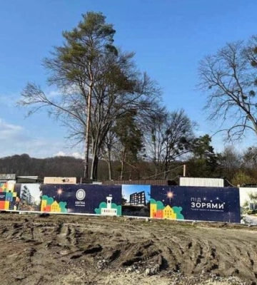 Львівські ресторатори, які виросли за каденції Садового, незаконно вирубали понад 100 дерев
