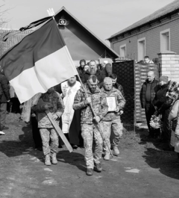 У  Луцькій громаді поховали Героя Володимира Мисковця