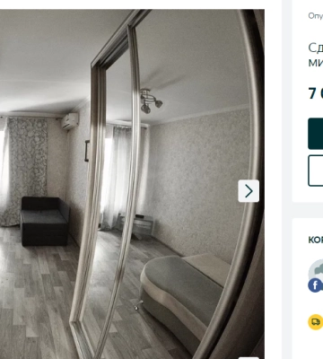 Оренда однокімнатних квартир в Одесі: п’ять варіантів до 7 000 гривень