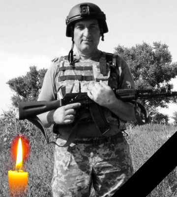 Пішов служити, щоб помститися за сина: на Харківщині попрощалися із воїном ЗСУ