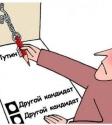 Оккупанты решили разыграть мелитопольцев в лотерею - что придумали