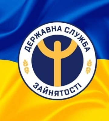 Ярмарки вакансій та грантові програми: можливості працевлаштування на Миколаївщині